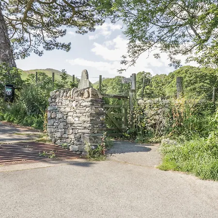 Retreat * Keswick (Cumbria)